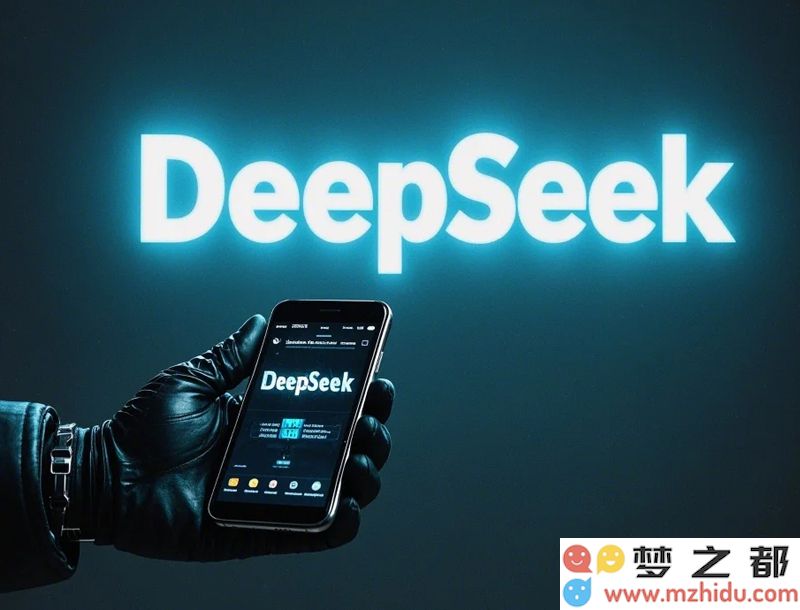 DeepSeek