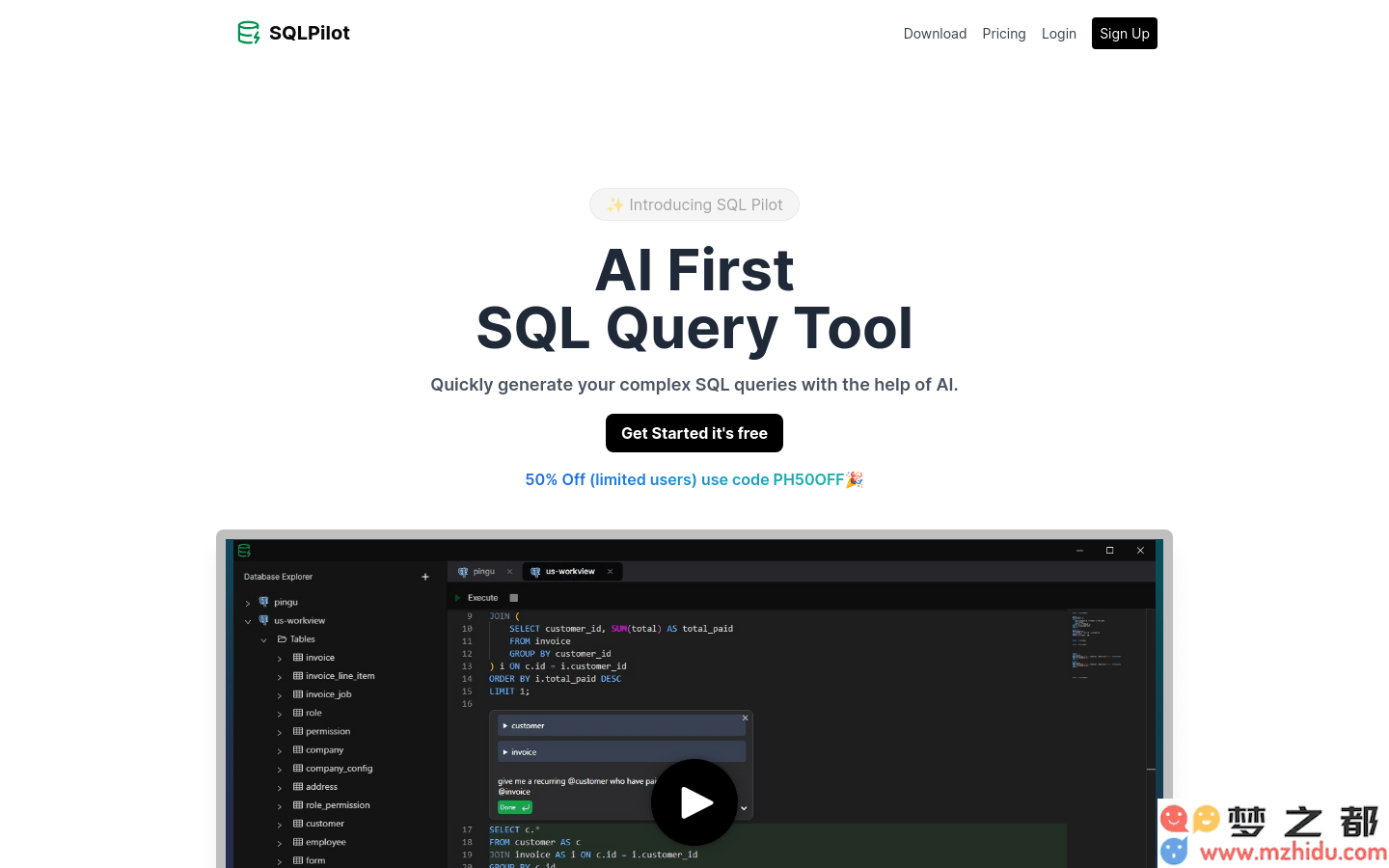 SQLPilot