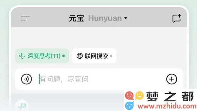 微信截图_20250220085118.png
