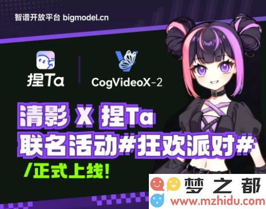 微信截图_20250220085319.png