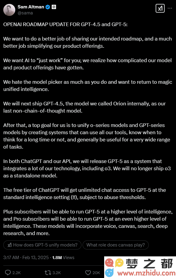 OpenAI凌晨放王炸！GPT- 5 即将发布 免费无限使用