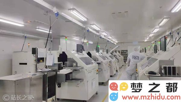工厂 车间 流水线
