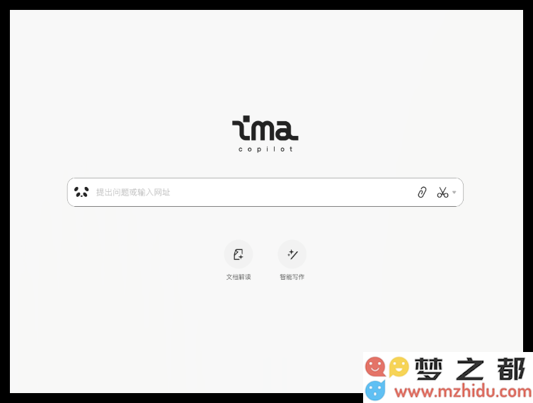 QQ_1740039856265.png