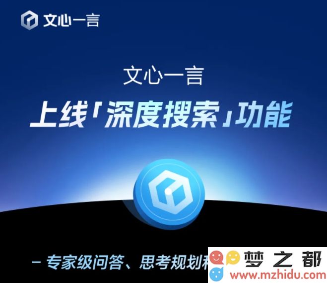 微信截图_20250213102121.png
