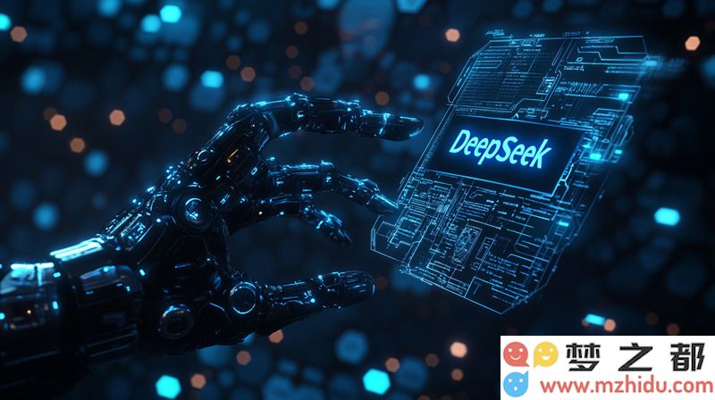 DeepSeek