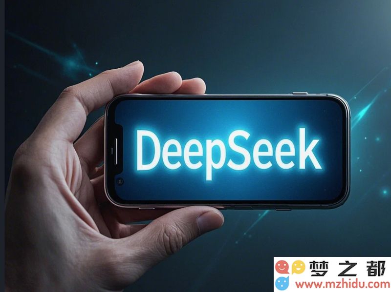 DeepSeek