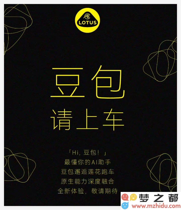 QQ_1739435915985.png