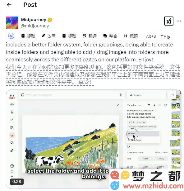 QQ20250221-112944.png