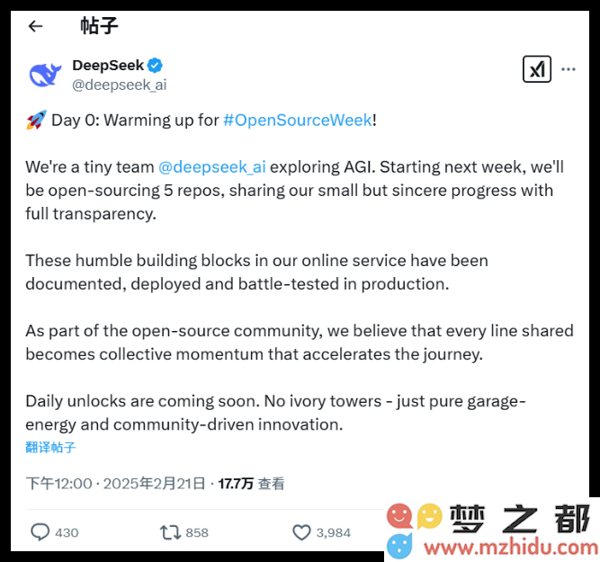 QQ_1740116613397.png