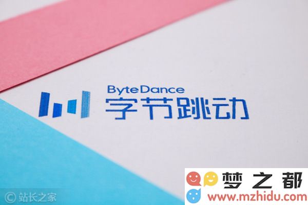 字节跳动、今日头条