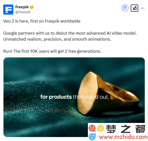 QQ20250221-170012.png