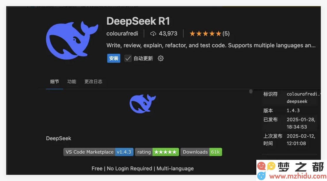 QQ_1739511840331.png