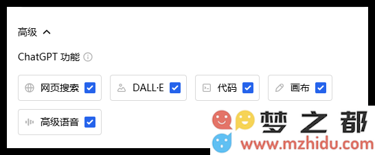 QQ20250214-140806.png