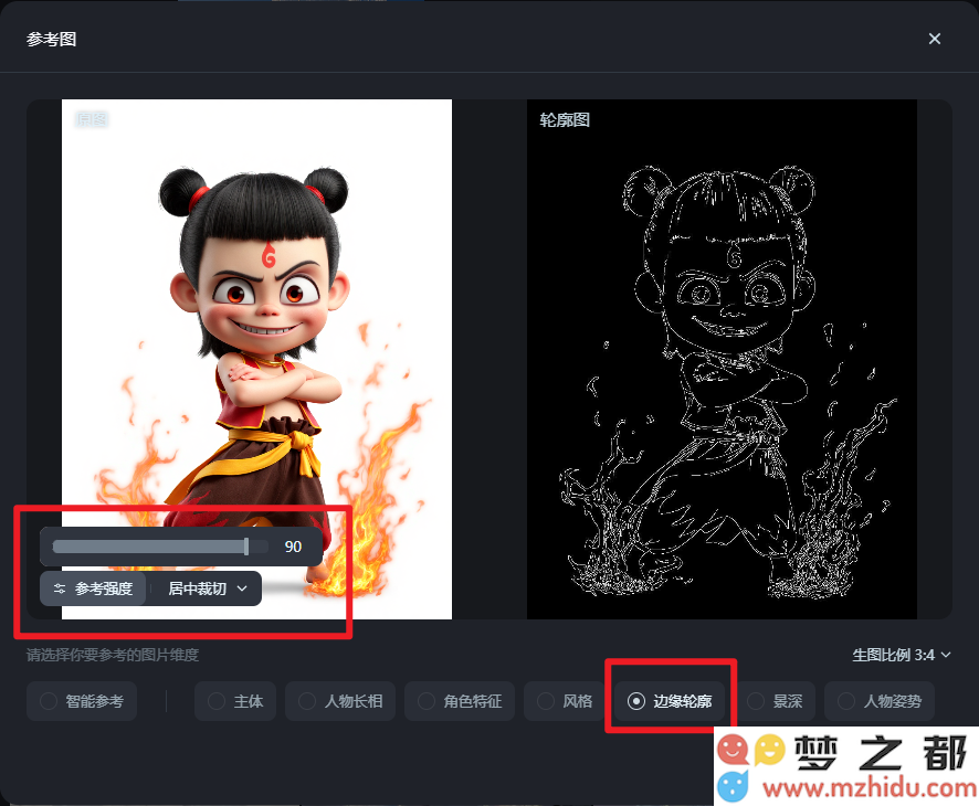 3.png