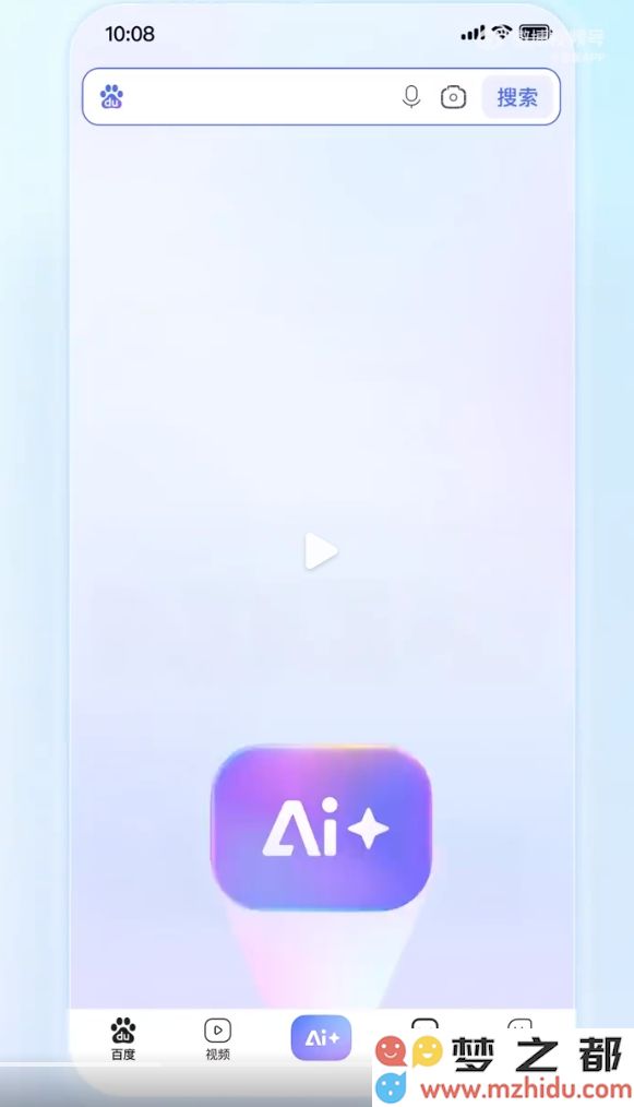 微信截图_20250224143656.png