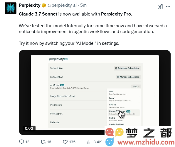 Claude 3.7 Sonnet正式上线Perplexity Pro：引入代理工作流与代码生成技术显著增强用户体验与效率