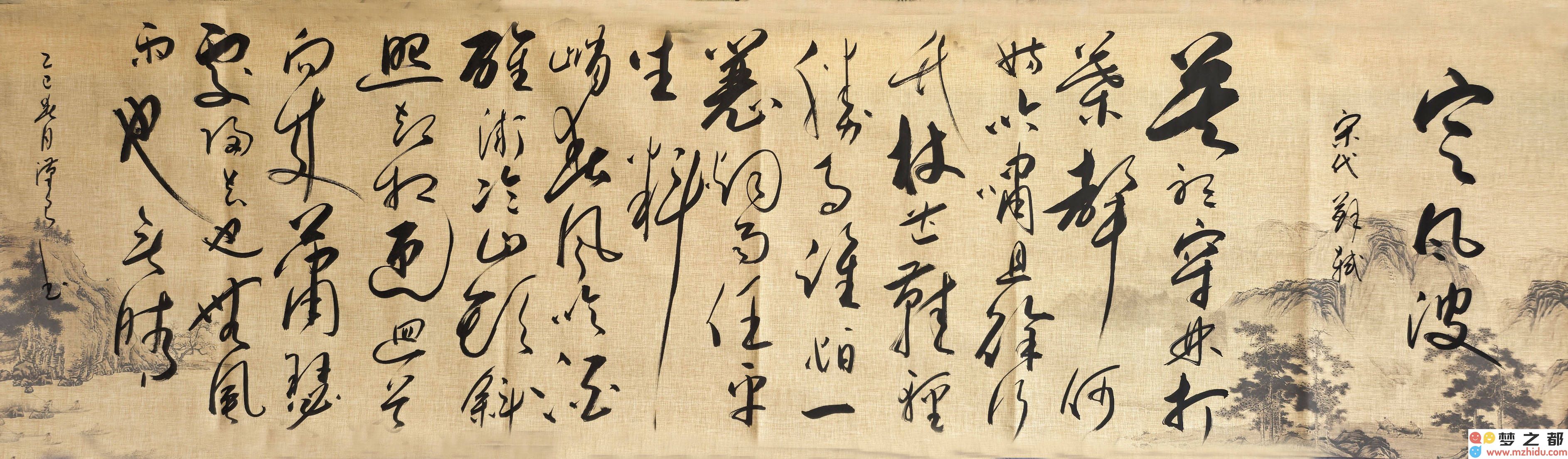 万汉良：在笔墨挥洒中绽放光彩，国家一级书法师的艺术探索与成长之路