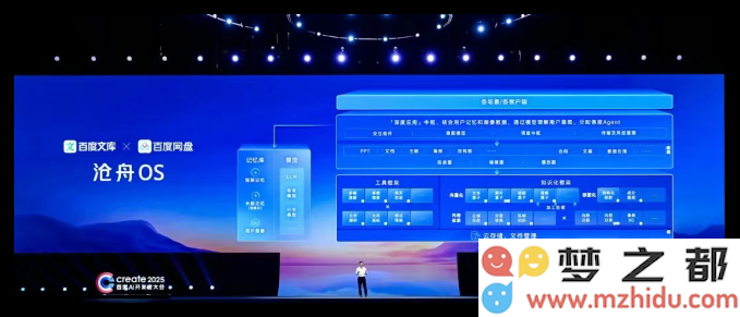 QQ_1745566060428.png