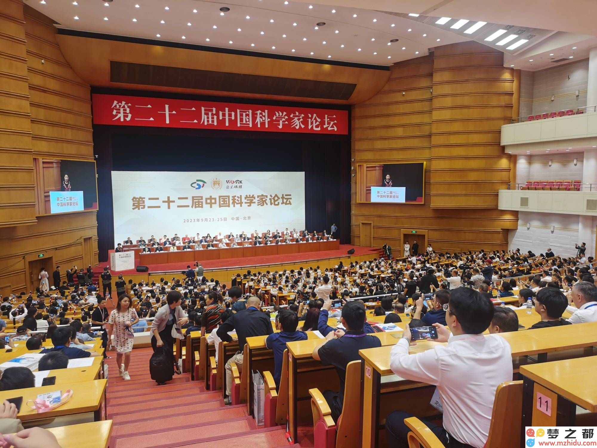 广州礼仪新风潮：生活演员化身父母角色引领，活动氛围再创新高！