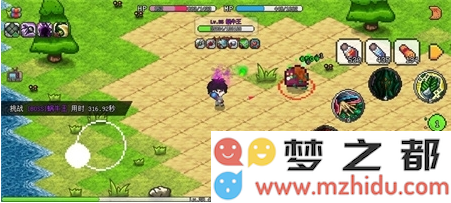 QQ截图20220207161158.png