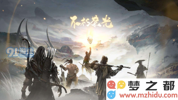 想要预约永劫无间手游吗？了解预约网址和入口信息