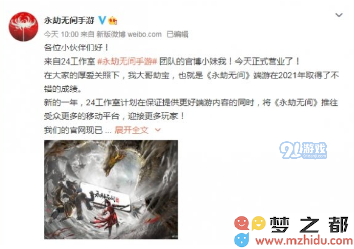 QQ截图202201062.png