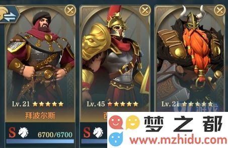 如何合理搭配文明与征服突击队的最佳阵容以提升战斗力