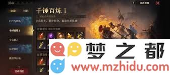 龙息神寂抽卡道具的详细解析与具体定义，带你了解其使用方式与策略