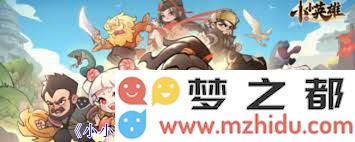 武松剑气刀阵容搭配详细攻略与最佳组合推荐