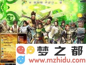 如何解决Win10系统中真三国无双起源游戏无响应的问题和方法