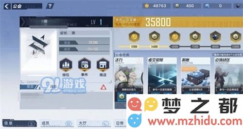 为何幻塔公会在众多玩家中意外地自动解散了，这背后隐藏了哪些原因？