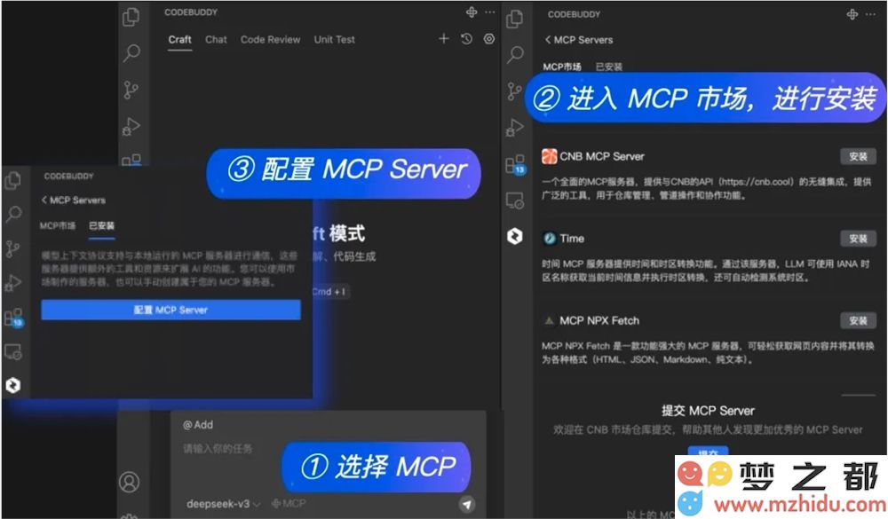 微信截图_20250424101546.png