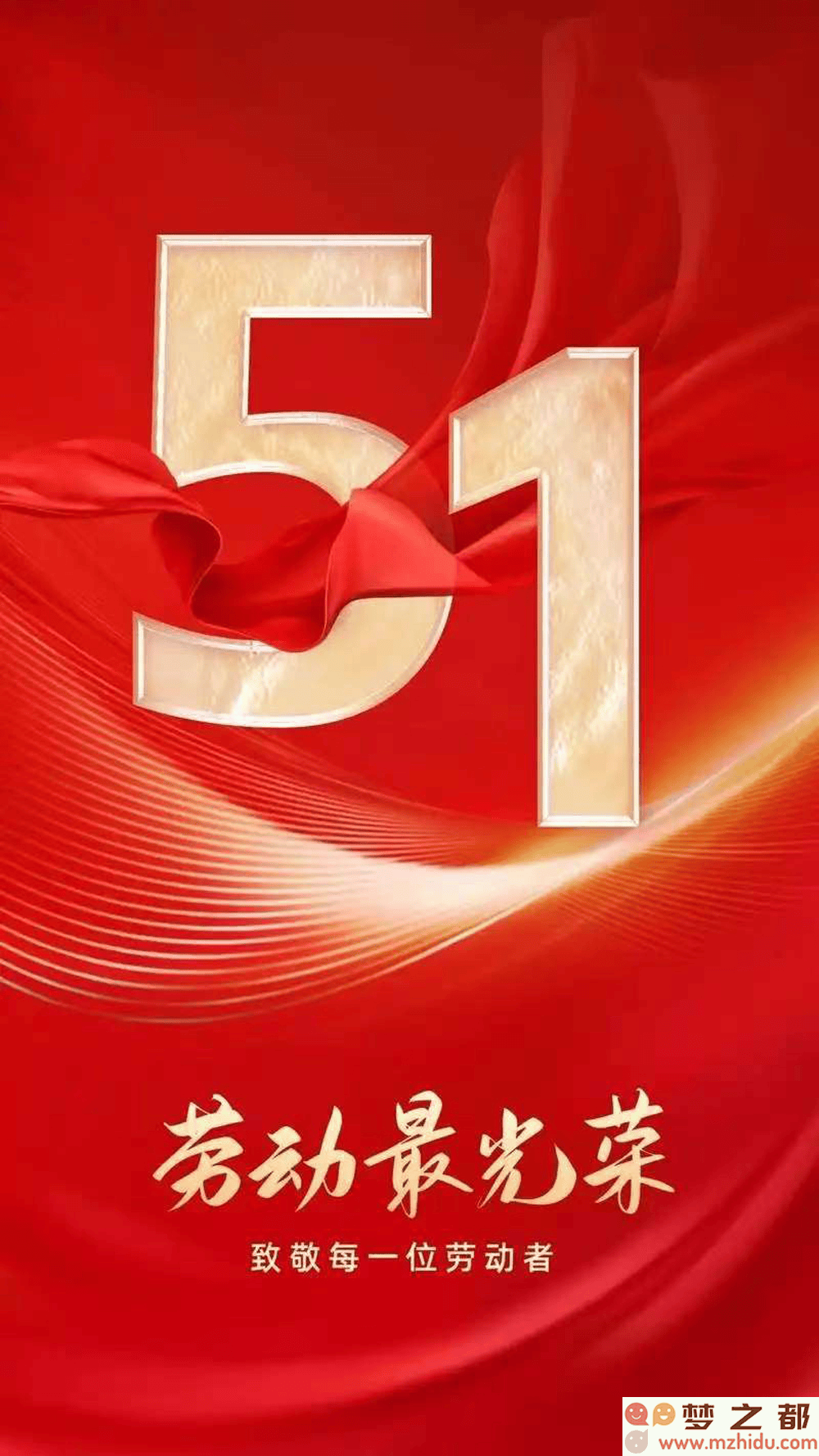 书法大师于小山：通过笔迹与墨韵高歌劳动之美，艺术人生尽情绽放光芒！