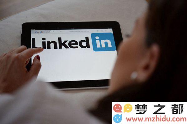LinkedIn，领英