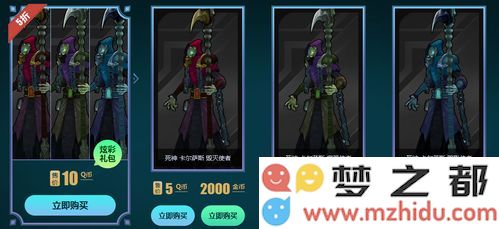 怎样找到并查看自己拥有的炫彩皮肤？炫彩皮肤的查看位置和方法指南