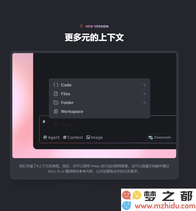 QQ20250421-180300.png