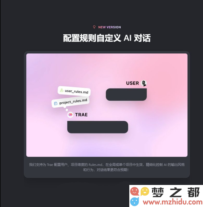 QQ20250421-180307.png