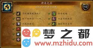 卡利姆多的糖果成就达成指南：轻松实现游戏成就的最佳策略