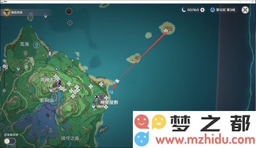 原神3.5版本绯樱绣球获得位置全解析及分布示意图分享