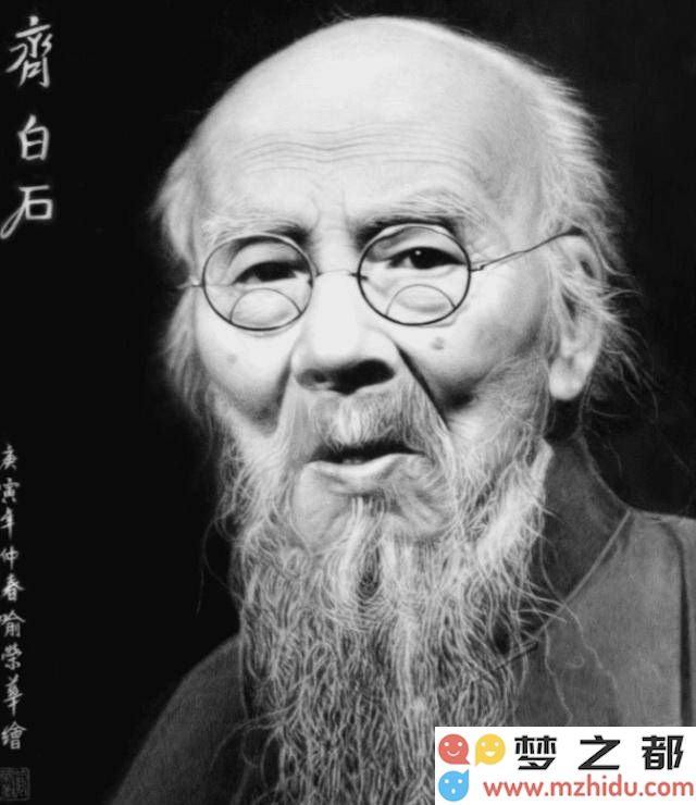 齐白石临终前竟欲迎娶23岁护士，爱情传奇未能圆满，婚前一夜却黯然离世