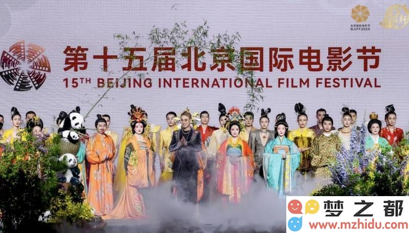 缂丝华服彰显盛世风采，孙笠轩与非遗技艺共襄北京国际电影节精彩盛典