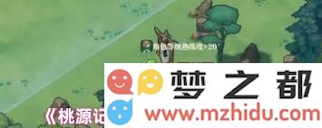 桃源记2勇士玩法详细攻略与技巧分享，助你快速上手游戏中的各种挑战