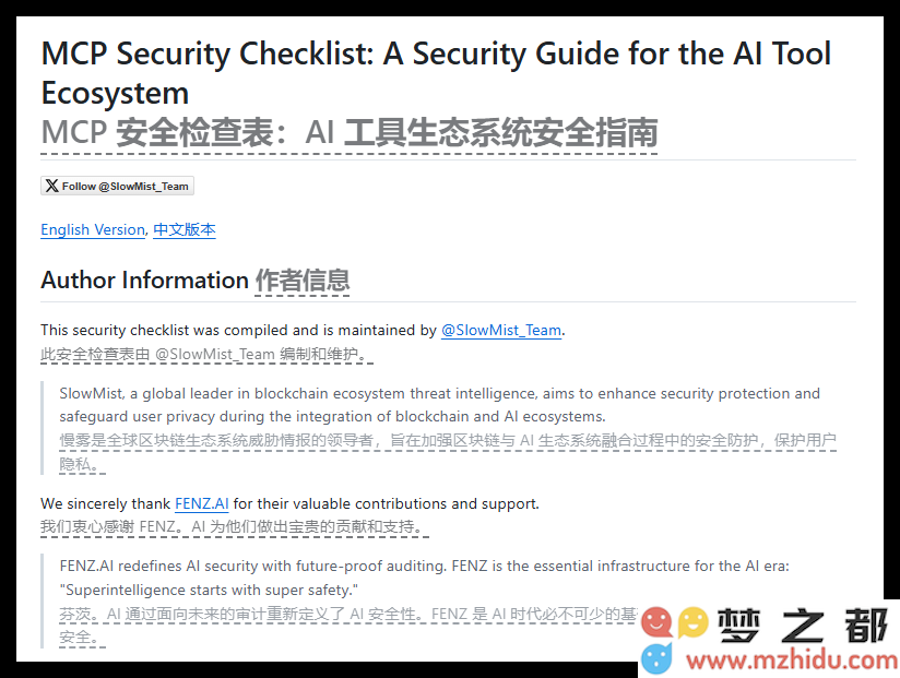 QQ_1745201991279.png