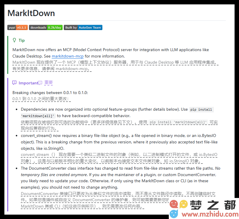 QQ_1745201128965.png