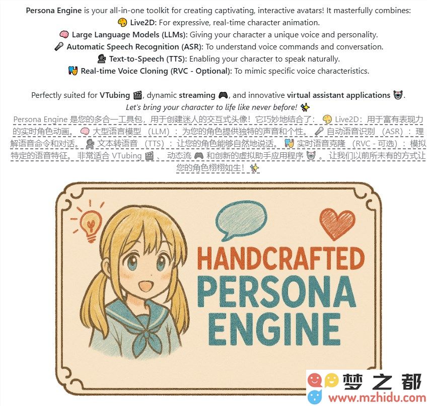QQ20250421-093454.png