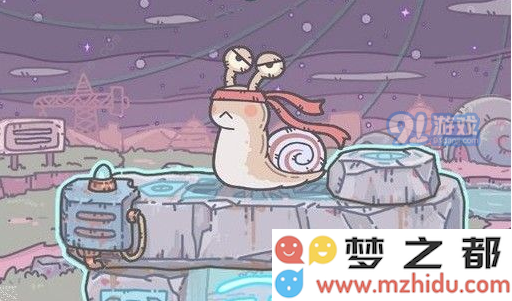 QQ截图202109101200.png