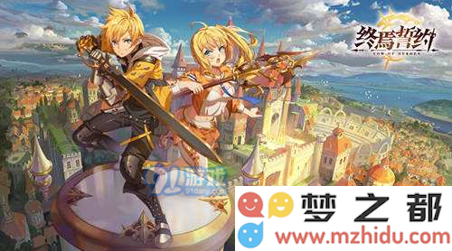 QQ截图202109101200.png