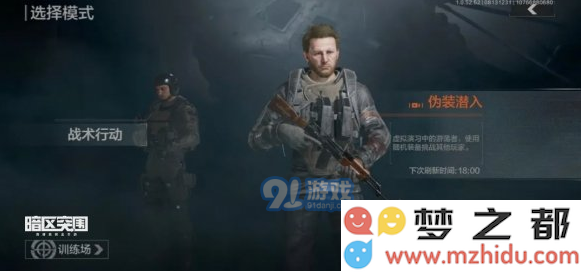 QQ截图202109101200.png