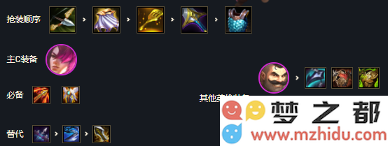 QQ截图202109101200.png