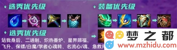 QQ截图202109101200.png